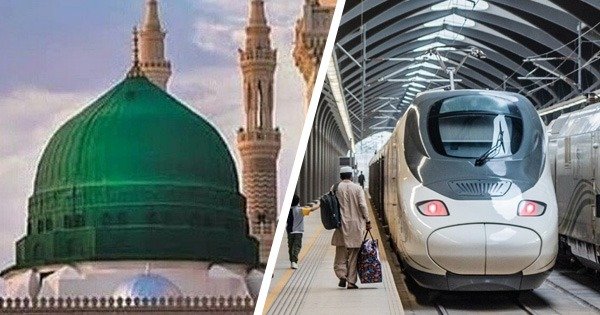Madinah Hotel to Haramain Train Station